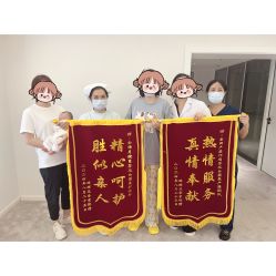 -台湾台婴美月子中心(长沙保利店)