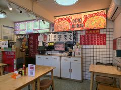 -明記茶餐廳(福田总店)
