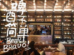 -COMMUNE幻师(解放西路店)