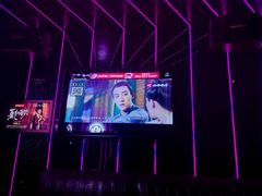 -唱吧麦颂KTV·派对(东坝店)