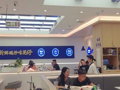 -兰湘子·湘菜小炒(石家庄万象城店)