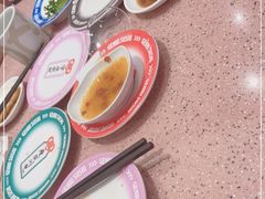 -元气寿司(环球港店)