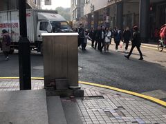 -同得兴 Since·1995 传统苏式面馆(嘉馀坊店)