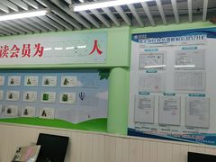 -学知乐教育·幼小衔接·小学科辅导(嘉定镇校区)