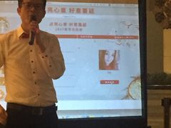 -星巴克臻选(深圳嘉里建设广场店)