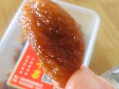 -栗粒香(贵阳路总店)