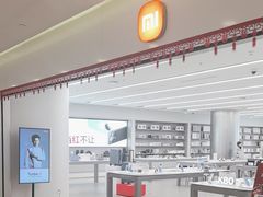 -小米之家(世博源店)