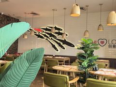 -Sushi Love 创意寿司(丽影广场店)