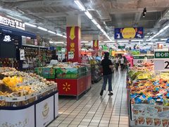 -沃尔玛超市(北大街店)