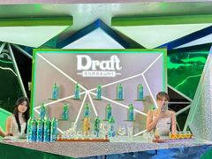 -金光华广场