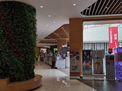 -南拳十三姨·潮汕砂锅粥(世纪金源店)