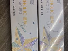 -宝岛眼镜·星创视光中心(成都仁和新城店)