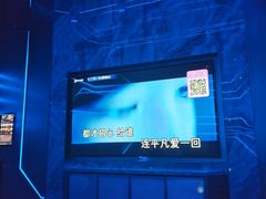 -唛歌KTV(城西银泰店)
