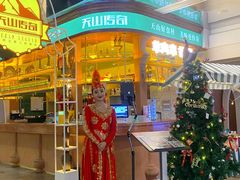 -天山传奇新疆菜(SKLP店)