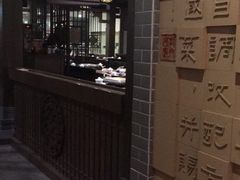-龙门烤鱼(东方宝泰店)