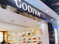 -GODIVA(五角场万达广场店)