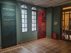 -上海体育博物馆