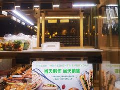 -巴黎贝甜(阳光上东店)