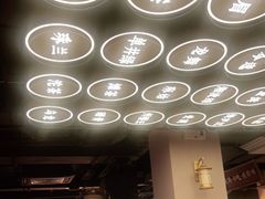 -月满大江火锅(总府路店)