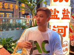 -纸盐河码头火锅(十八梯店)