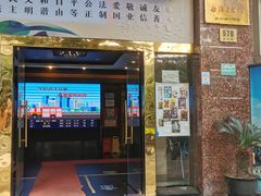 -曲阳花鸟市场(曲阳路店)