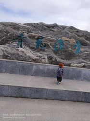 -青龙渔业旅游景区