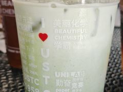 春日来信-USTC1958东区·by UNILAB