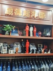 点击看大图 -香港威德诚洋服BESPOKE西服西装高级定制(上海湾一店)