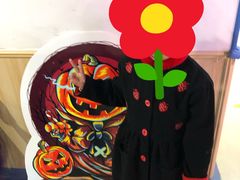 -励步成长中心(老福山校区)