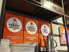 -味家烤肉烤鳗鱼牛排(西塔旗舰店)