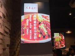 -兄弟龙虾(胜太路总店)