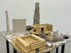 -金泽21世纪美术馆