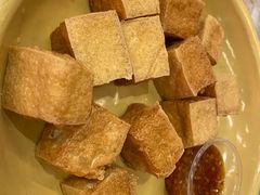 爆浆豆腐-东排食堂长沙小吃大排档(五一广场店)