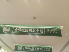 -新佳丽时尚广场