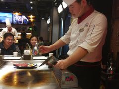 -玛雅铁板烧餐厅(中关村店)