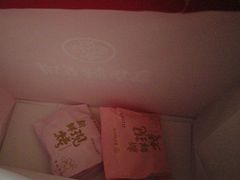 -嘉华鲜花饼·现烤(昆明老街店)