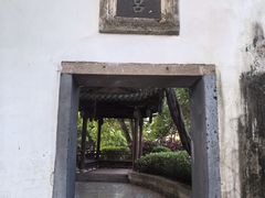 -乌山风景区