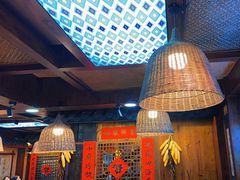-富正毅三下锅连锁(三店)