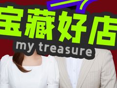 -海马体照相馆(南京虹悦城店)