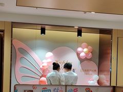 -海底捞火锅(江北万达商业广场店)