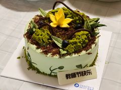 “自由生长”牛油果芒果椰香蛋糕-派悦坊·甜品·蛋糕(日坛店)