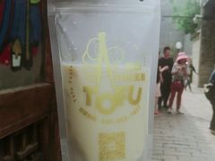 -品腐记·豆腐王朝(老门东总店)