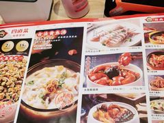 -闽上鲜·福建菜(龙湖滨江天街店)