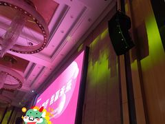 -昆山皇冠国际会展酒店