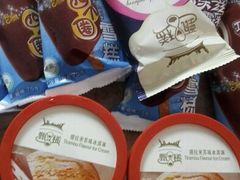 -富兴商店(从化太平店)