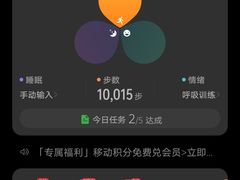 -沁园(加州财信店)