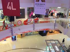 -凯德广场(金牛店)