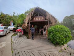 -贵阳市花溪国家城市湿地公园