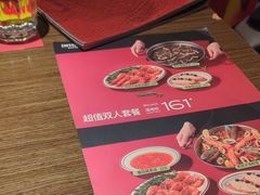 -ZAFFERANO西班牙海鲜饭(上海首店)