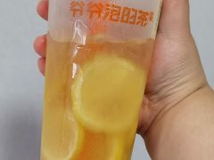 -爷爷不泡茶NOYEYENOTEA(武汉佰港城创始店)